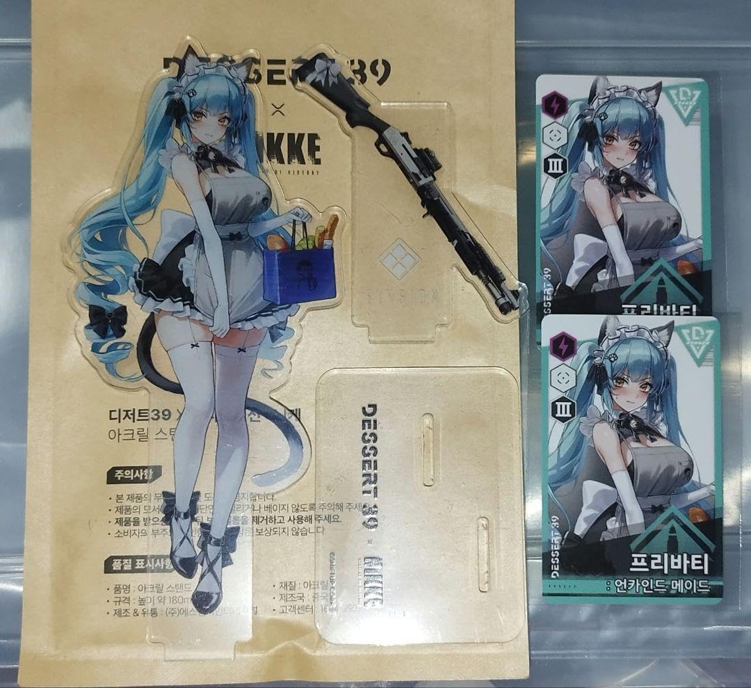 NIKKE 韓国限定 デザート39 コラボ プリバティセット NIKKE 韓国限定 デザート39 コラボ プリバティセット NIKKE 韓国